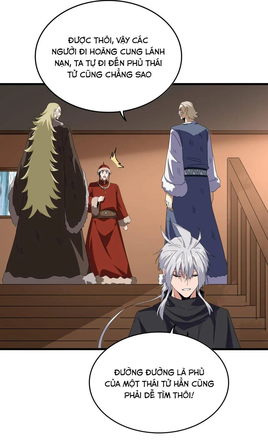 Đại Quản Gia Là Ma Hoàng Chap 832 - Next Chap 833