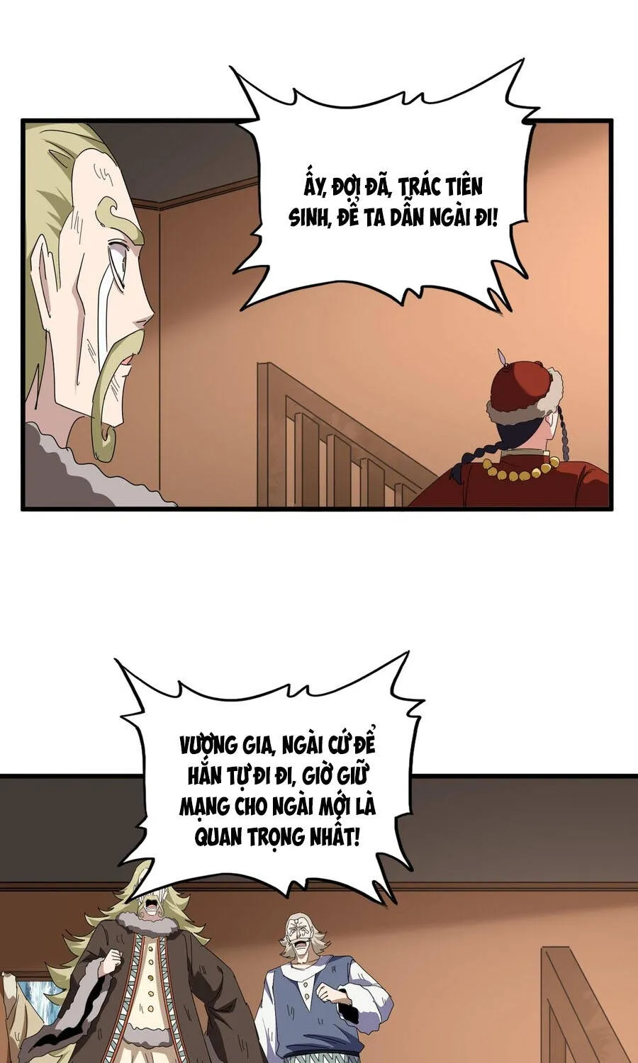 Đại Quản Gia Là Ma Hoàng Chap 832 - Next Chap 833