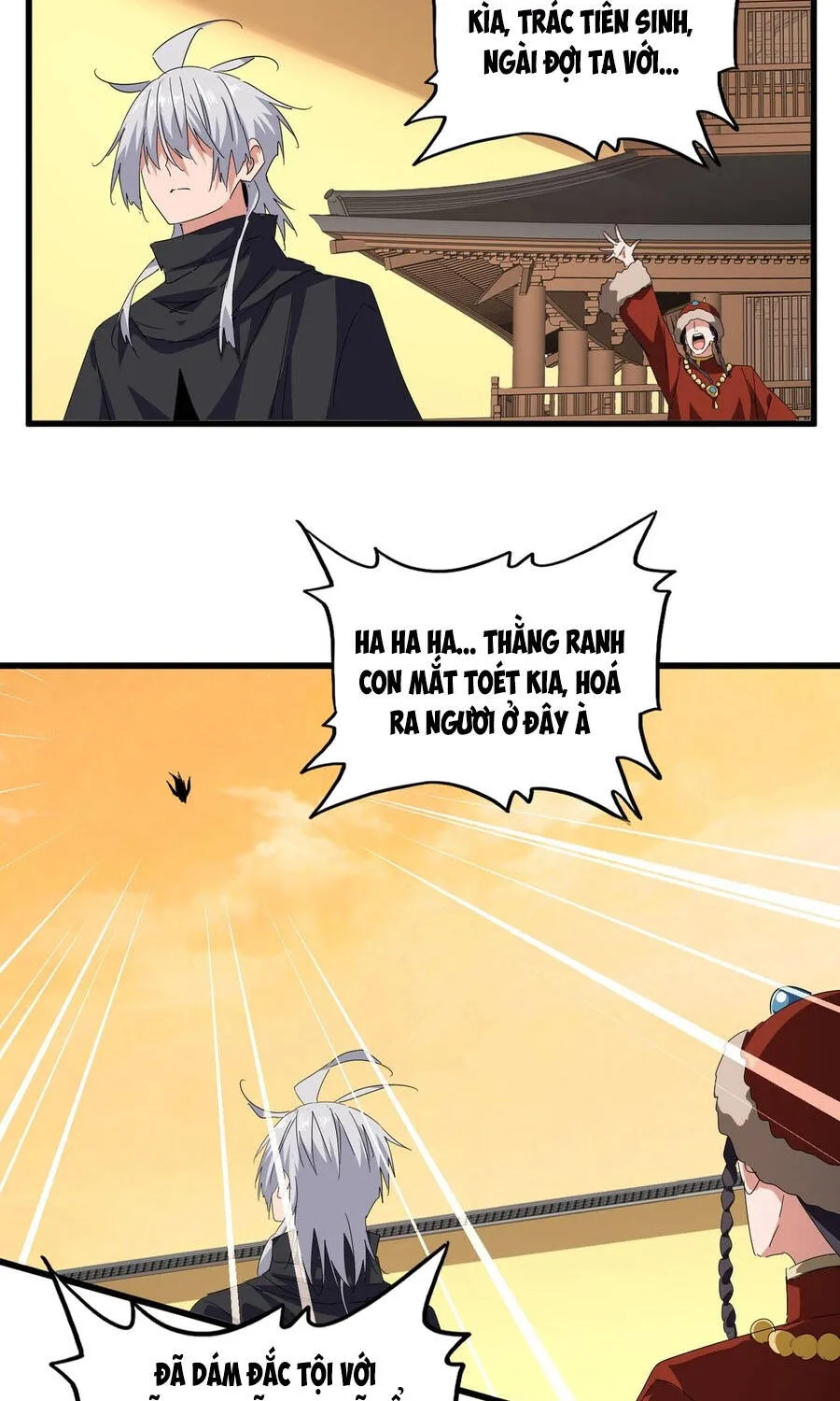 Đại Quản Gia Là Ma Hoàng Chap 832 - Next Chap 833