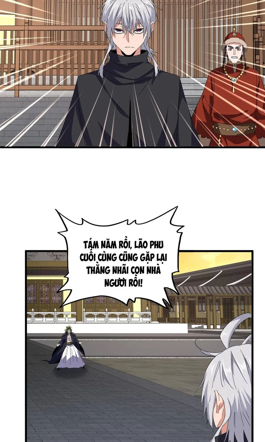 Đại Quản Gia Là Ma Hoàng Chap 832 - Next Chap 833