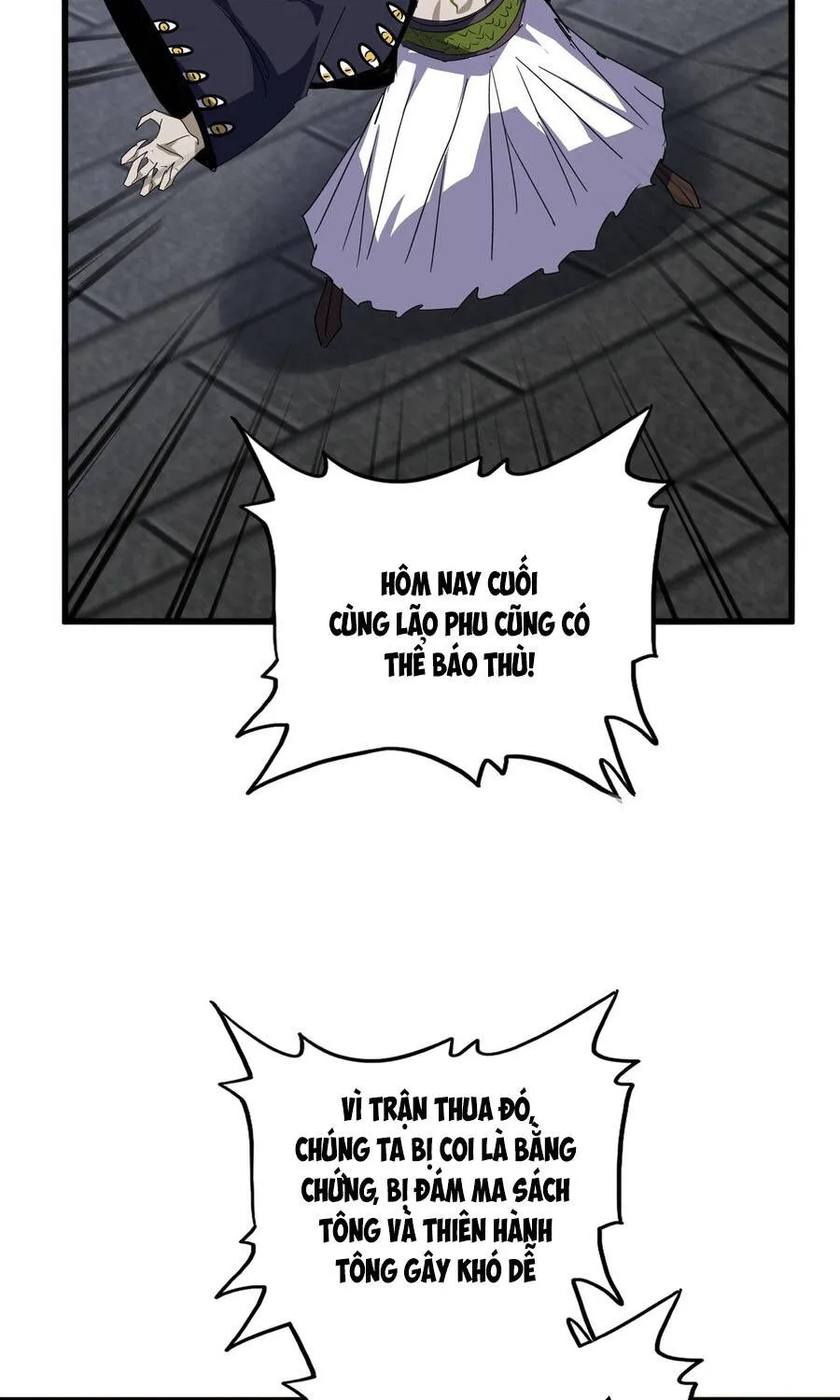 Đại Quản Gia Là Ma Hoàng Chap 832 - Next Chap 833