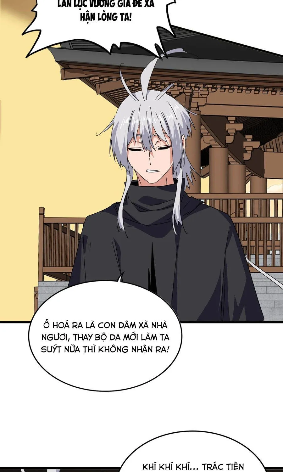 Đại Quản Gia Là Ma Hoàng Chap 832 - Next Chap 833