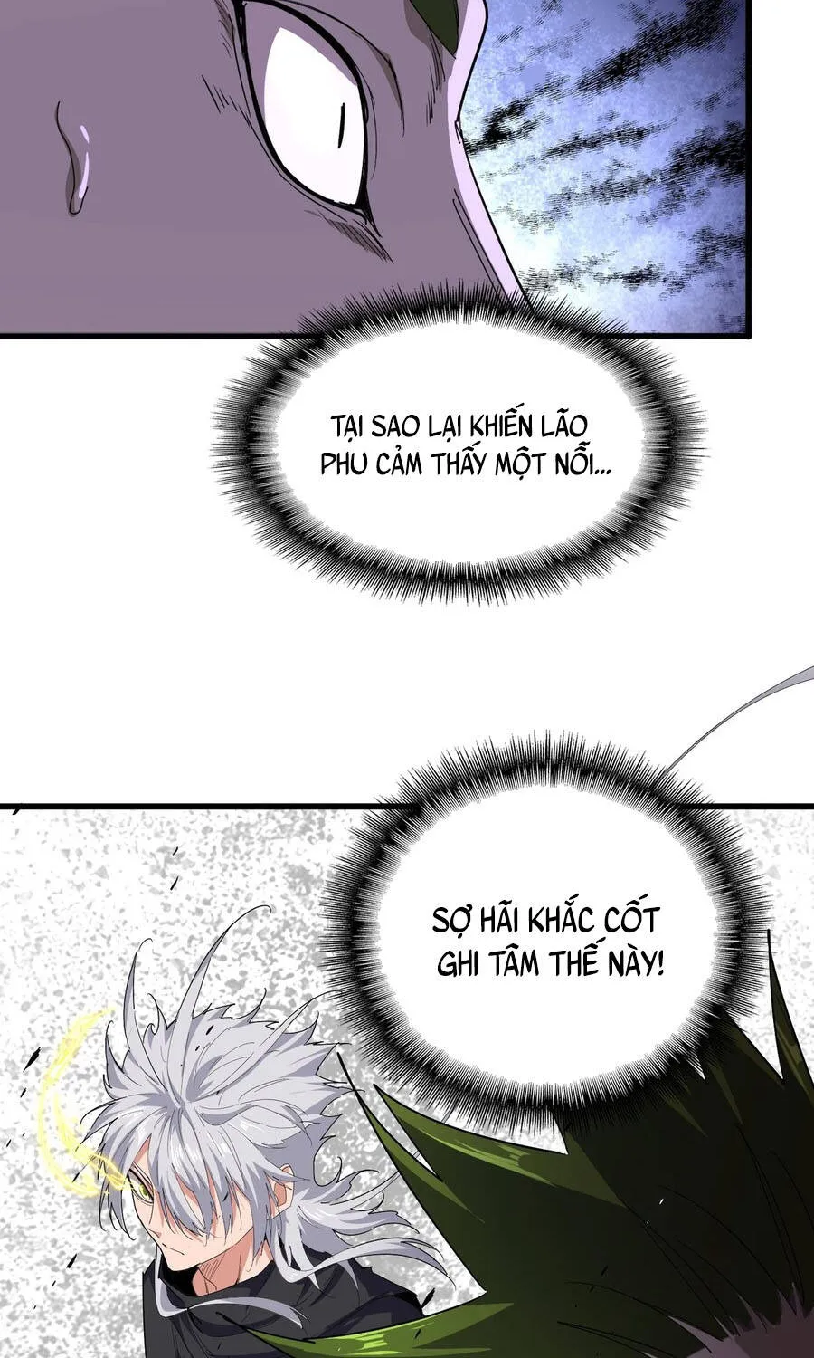 Đại Quản Gia Là Ma Hoàng Chap 832 - Next Chap 833