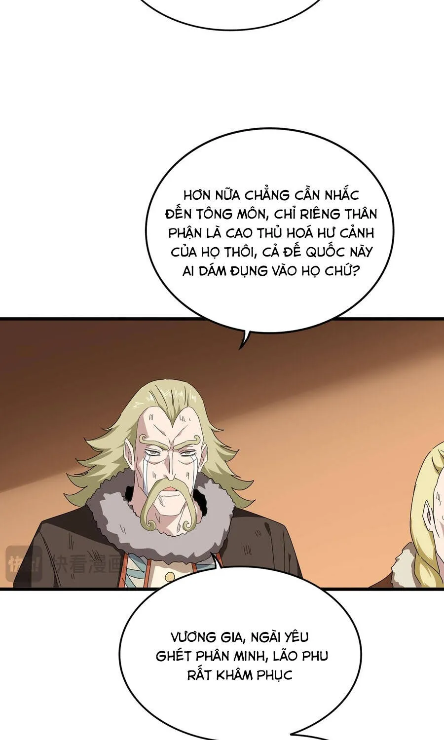 Đại Quản Gia Là Ma Hoàng Chap 832 - Next Chap 833