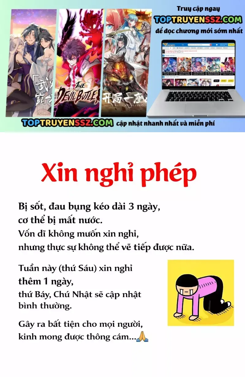 Đại Quản Gia Là Ma Hoàng Chap 835.5 - Next Chap 836.5
