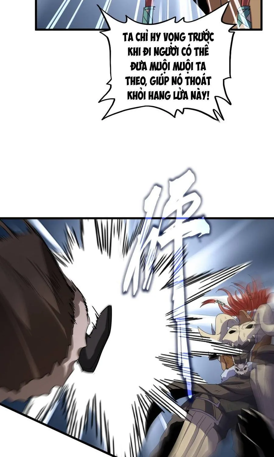 Đại Quản Gia Là Ma Hoàng Chap 835 - Next Chap 836