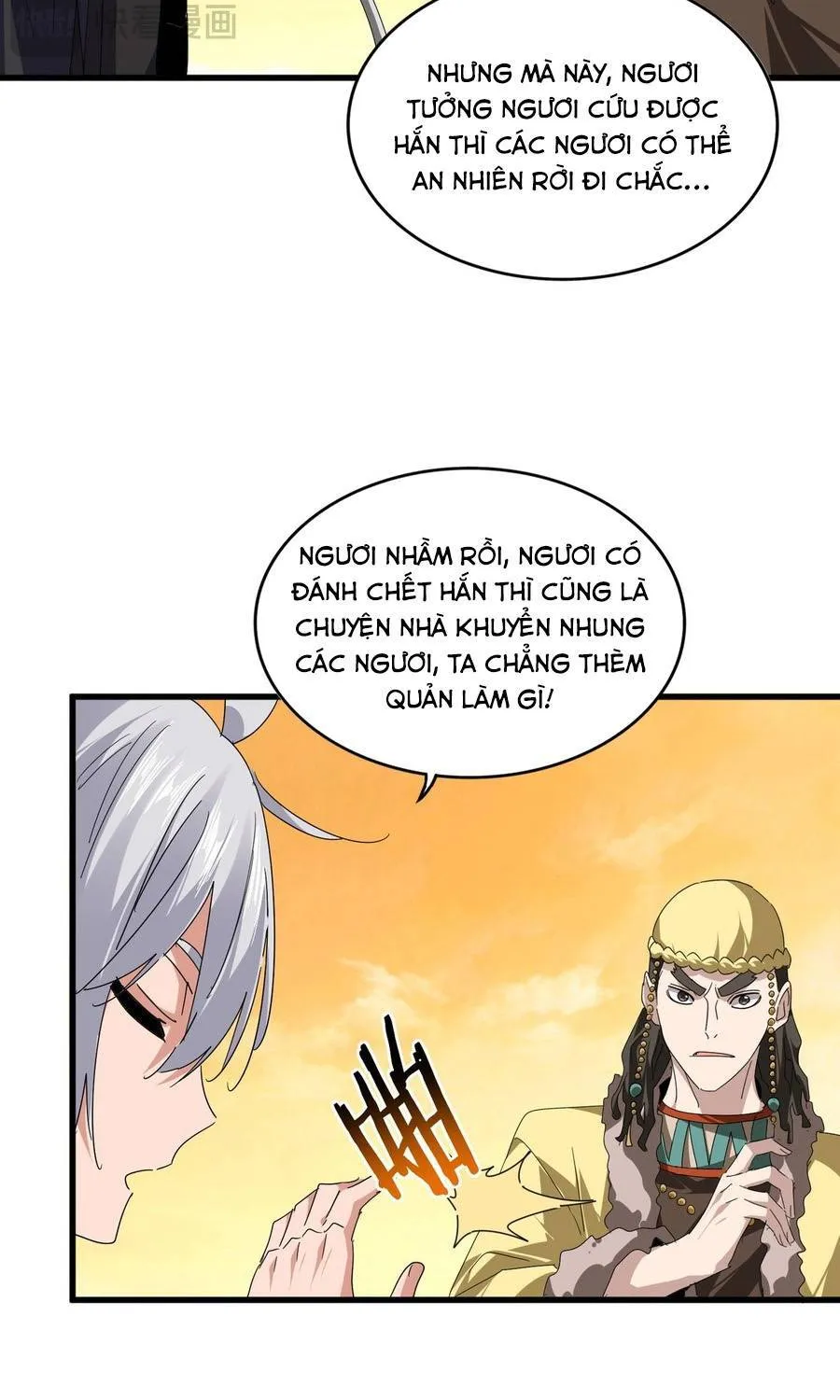 Đại Quản Gia Là Ma Hoàng Chap 835 - Next Chap 836