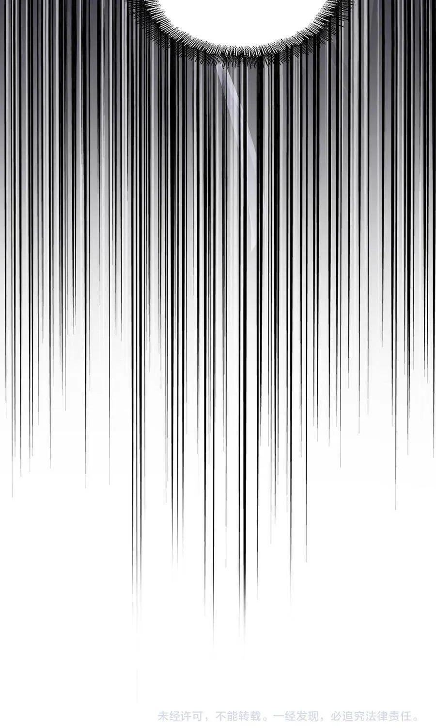 Đại Quản Gia Là Ma Hoàng Chap 835 - Next Chap 836