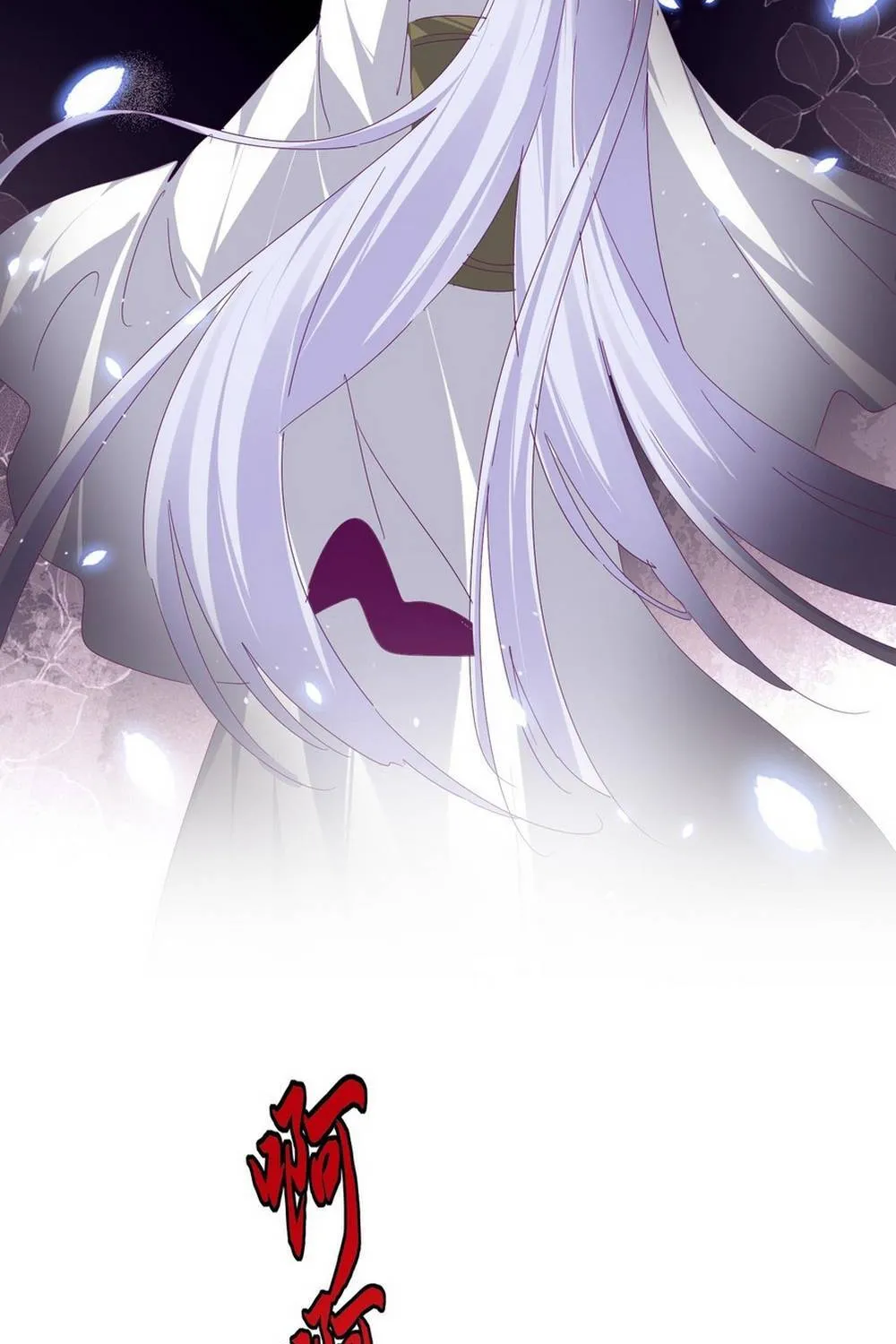 Đại Quản Gia Là Ma Hoàng Chap 842 - Next Chap 843