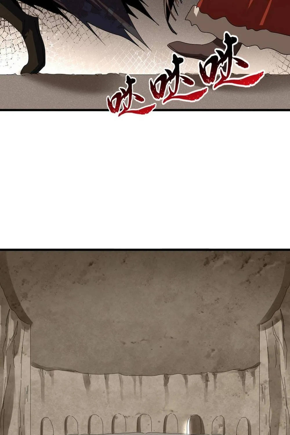 Đại Quản Gia Là Ma Hoàng Chap 842 - Next Chap 843