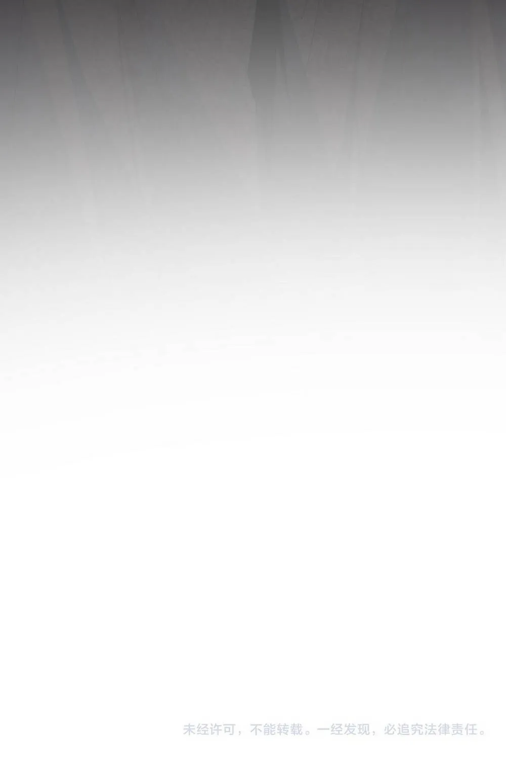 Đại Quản Gia Là Ma Hoàng Chap 842 - Next Chap 843