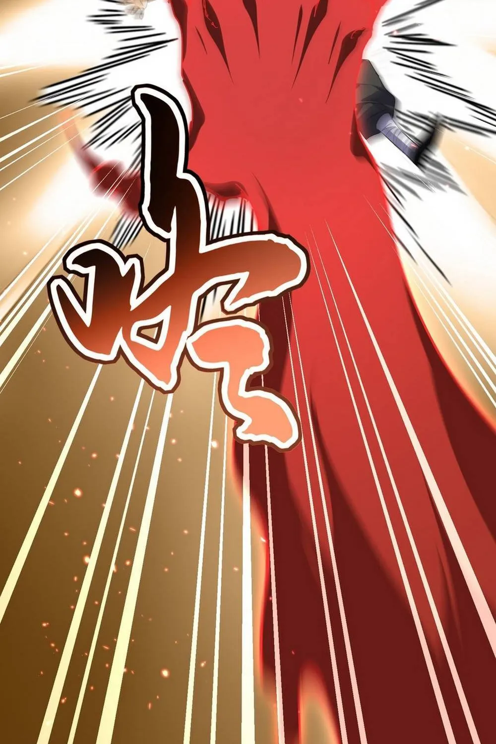 Đại Quản Gia Là Ma Hoàng Chap 843 - Next Chap 844