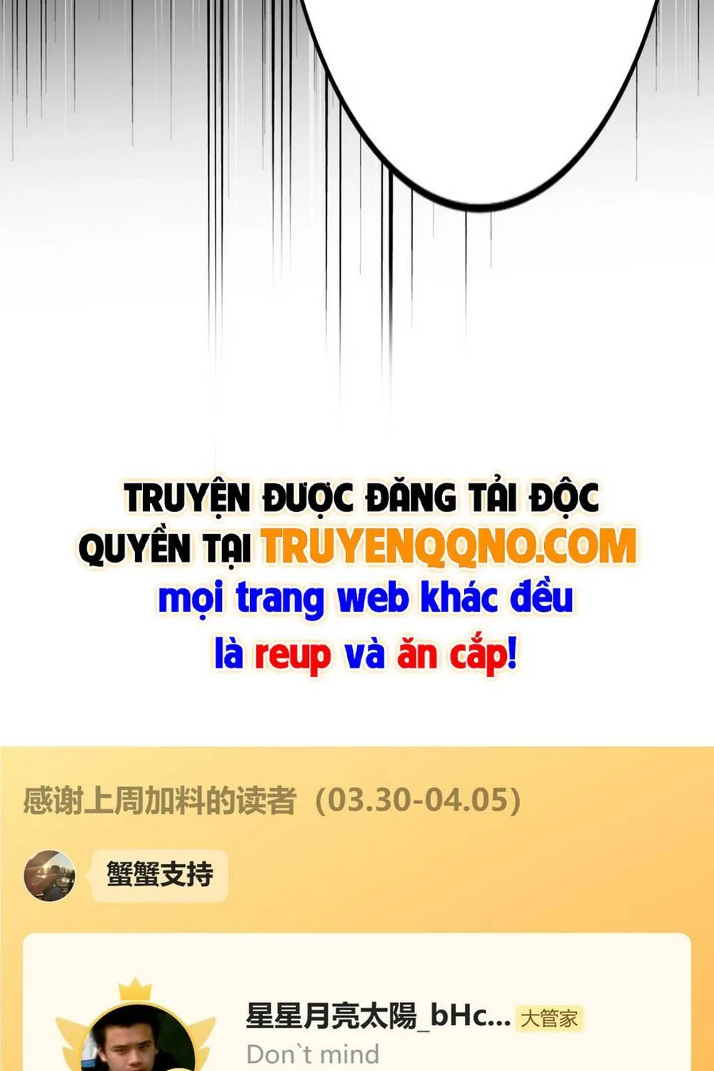 Đại Quản Gia Là Ma Hoàng Chap 843 - Next Chap 844