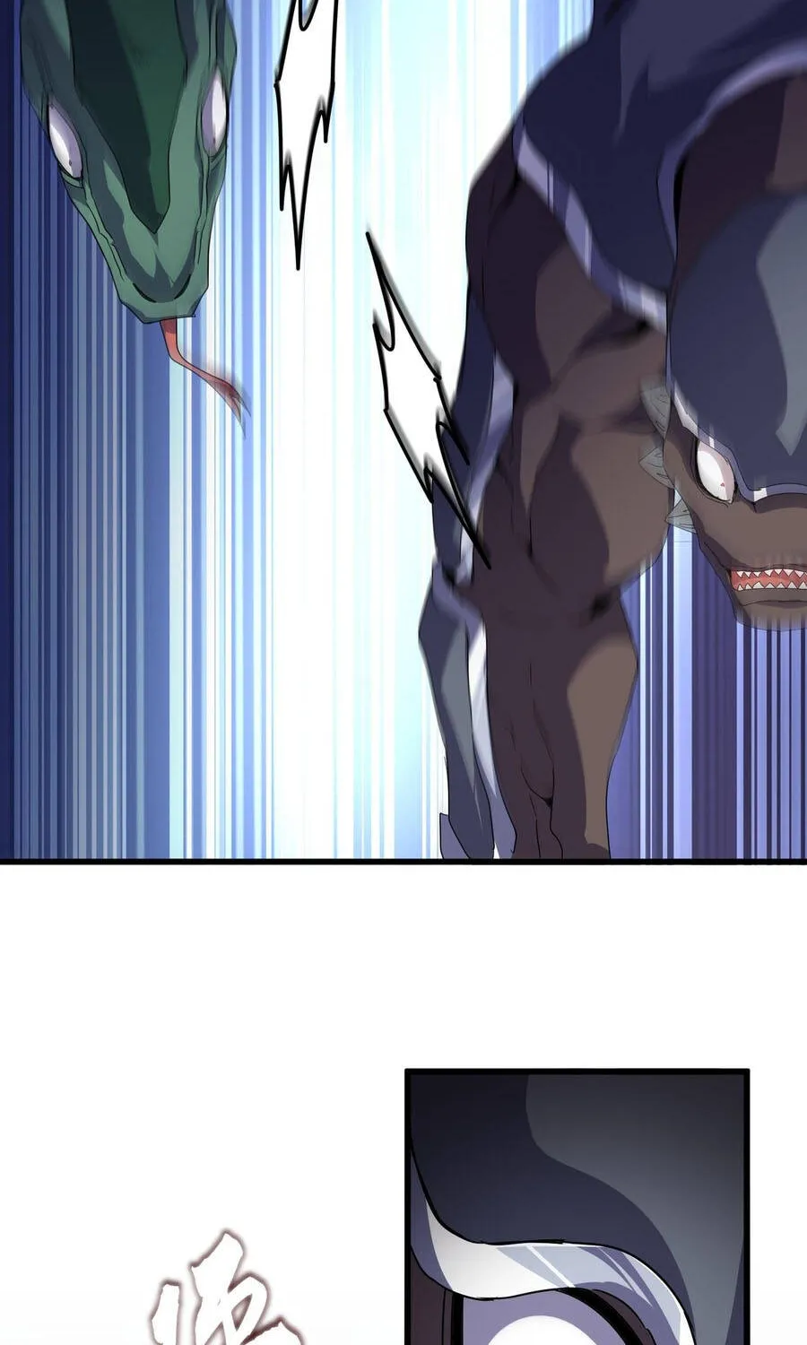 Đại Quản Gia Là Ma Hoàng Chap 844 - Next Chap 845