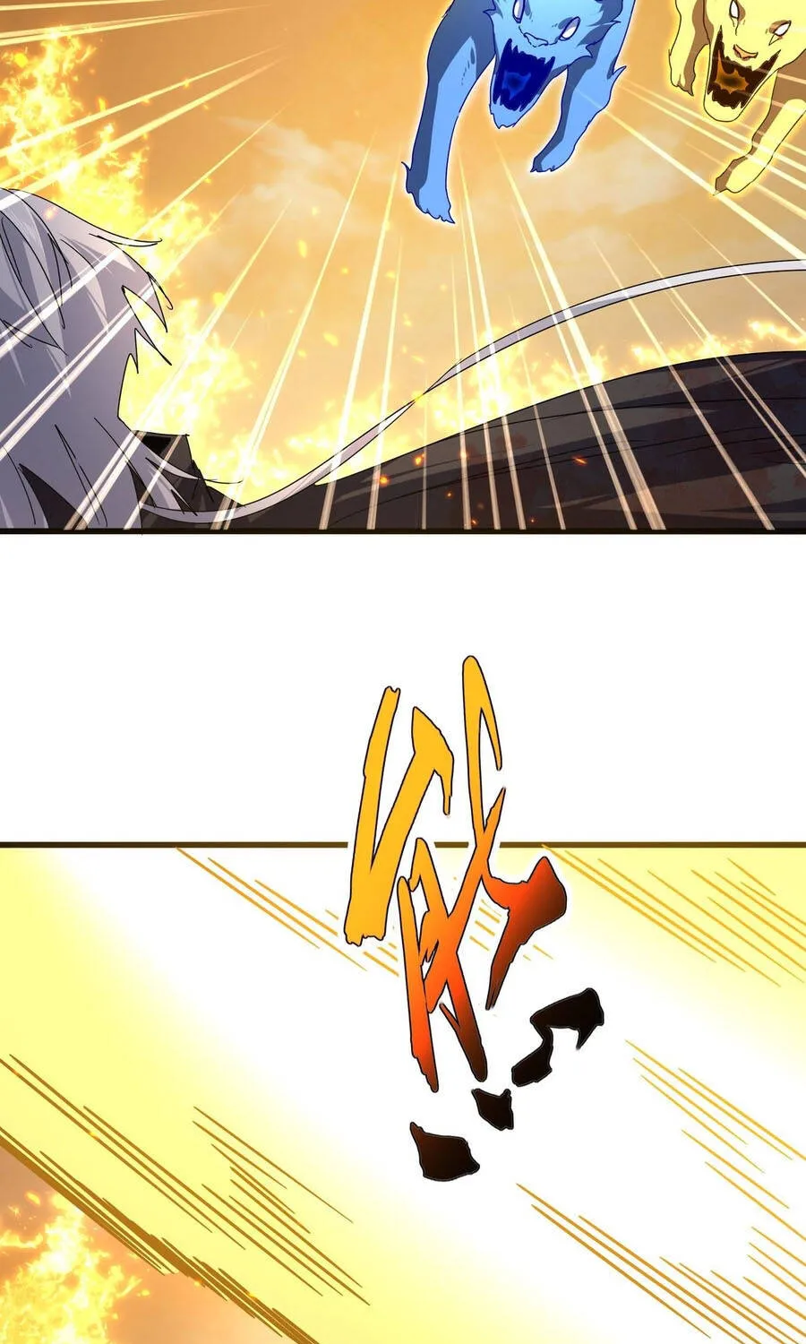 Đại Quản Gia Là Ma Hoàng Chap 847 - Next Chap 848