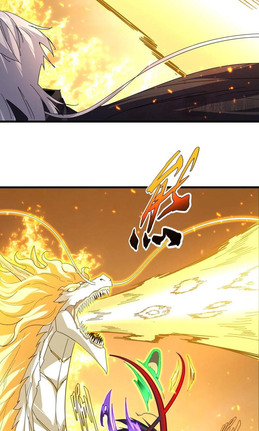 Đại Quản Gia Là Ma Hoàng Chap 847 - Next Chap 848