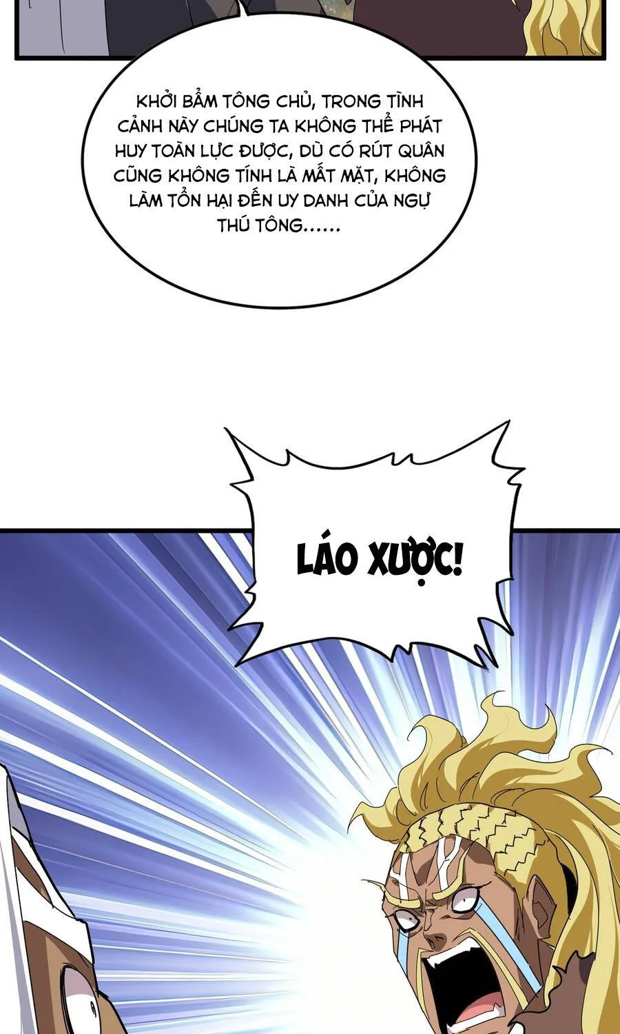 Đại Quản Gia Là Ma Hoàng Chap 847 - Next Chap 848