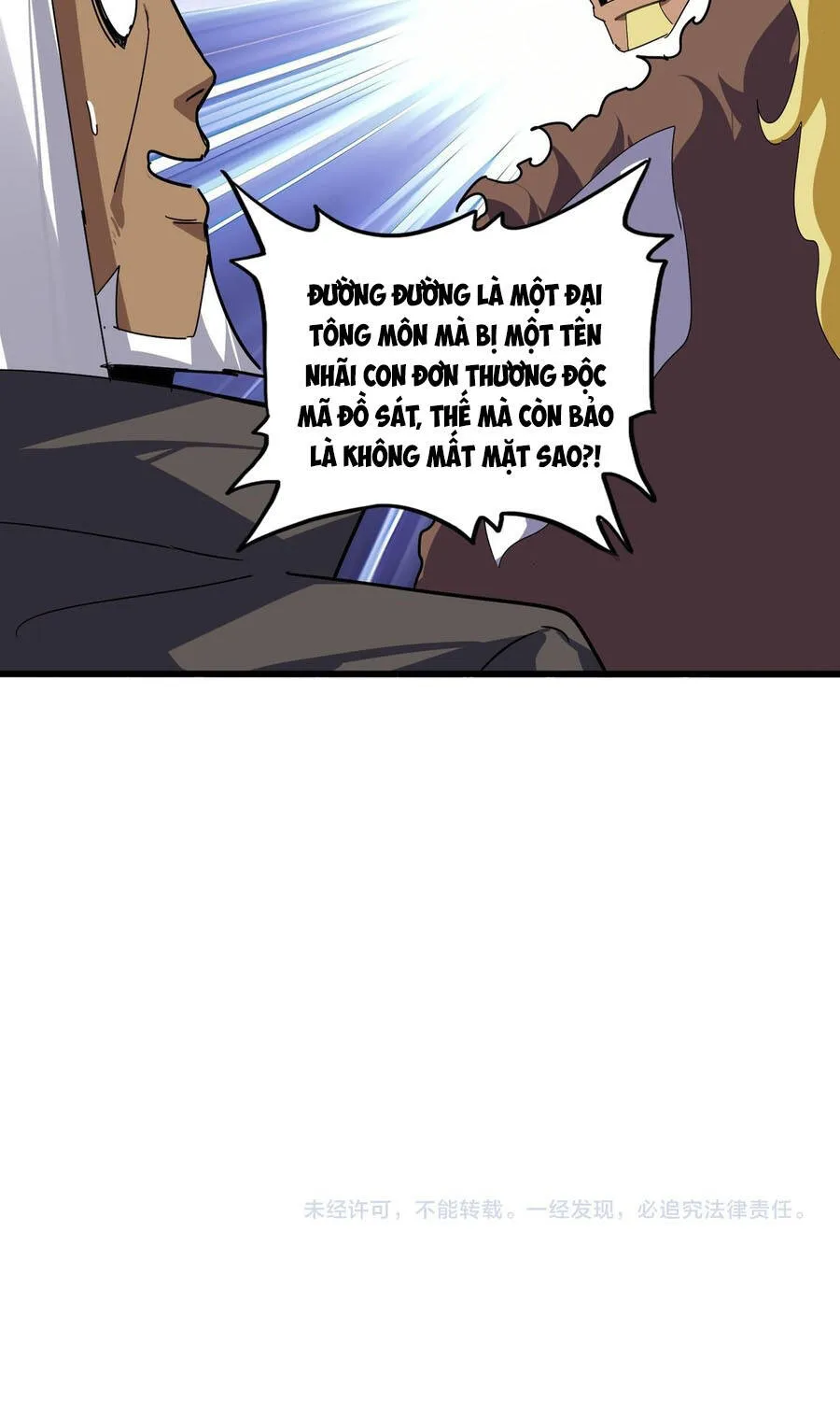 Đại Quản Gia Là Ma Hoàng Chap 847 - Next Chap 848