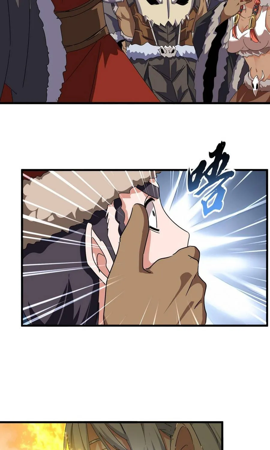 Đại Quản Gia Là Ma Hoàng Chap 848 - Next Chap 849