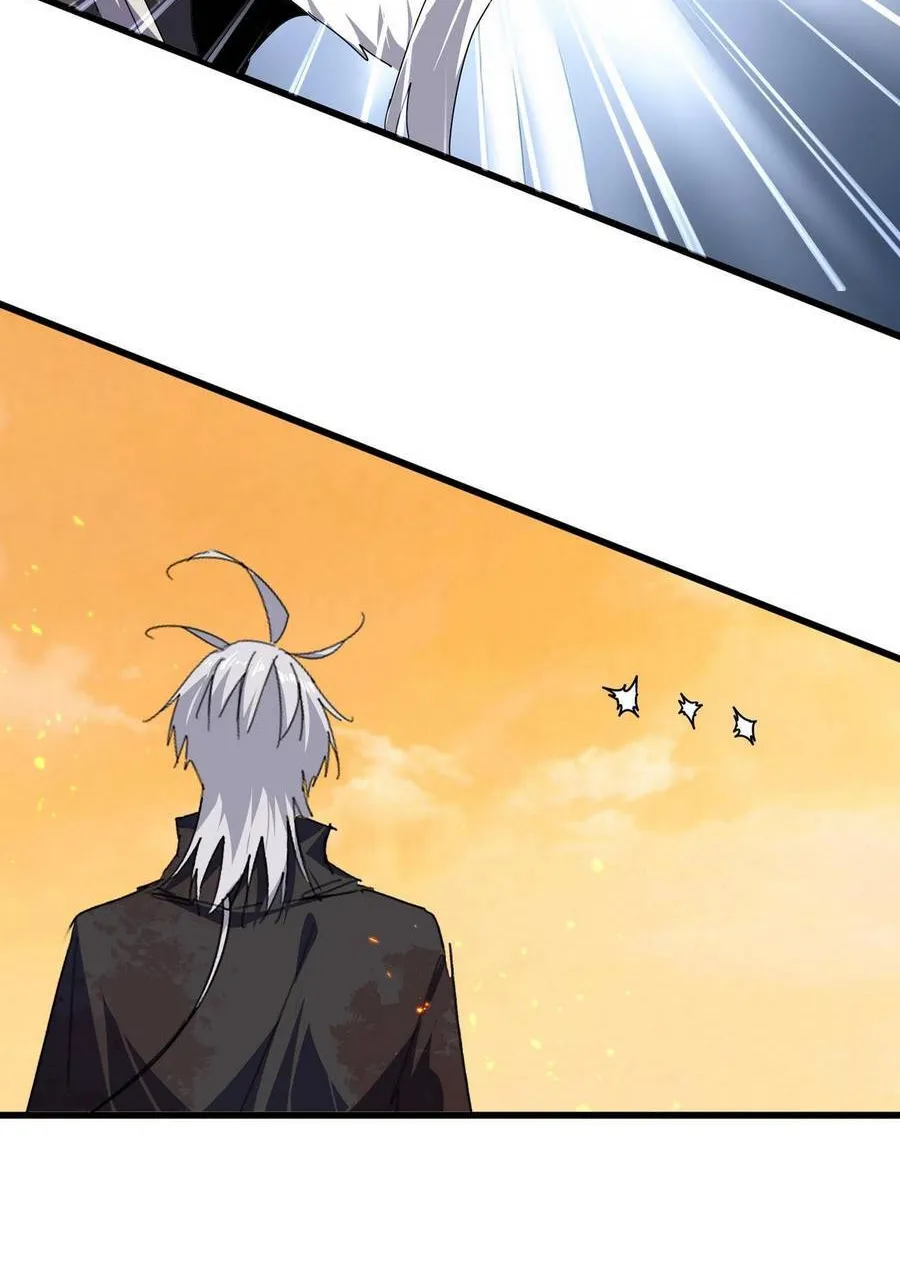 Đại Quản Gia Là Ma Hoàng Chap 848 - Next Chap 849