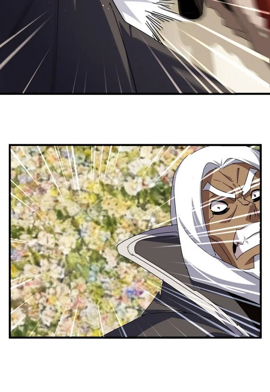 Đại Quản Gia Là Ma Hoàng Chap 848 - Next Chap 849