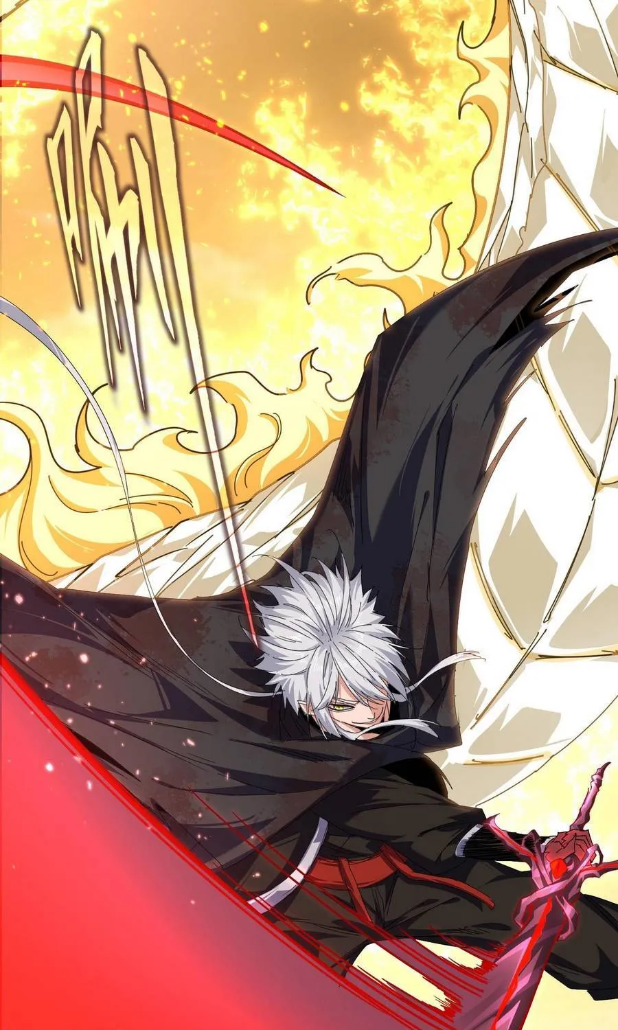 Đại Quản Gia Là Ma Hoàng Chap 848 - Next Chap 849