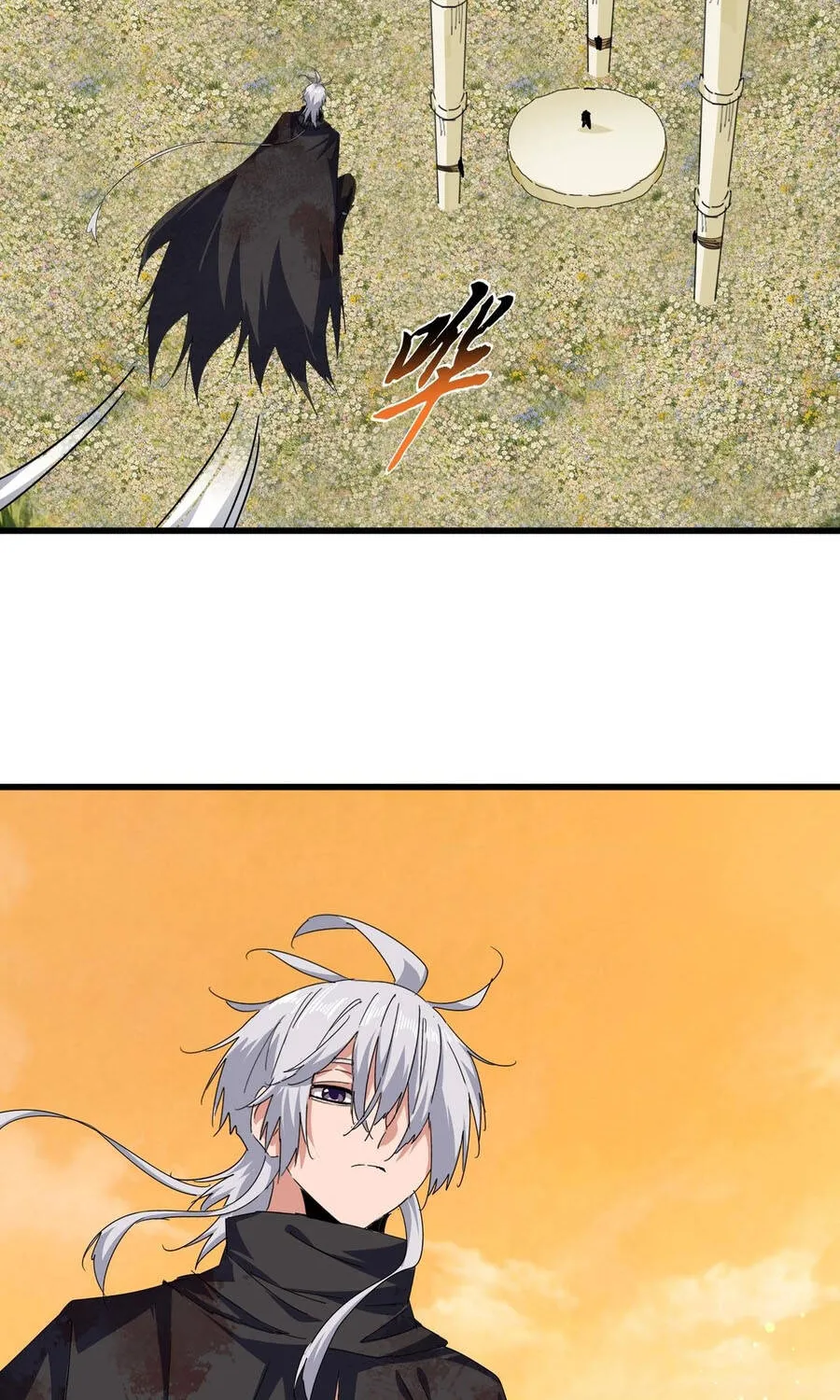 Đại Quản Gia Là Ma Hoàng Chap 849 - Next Chap 850