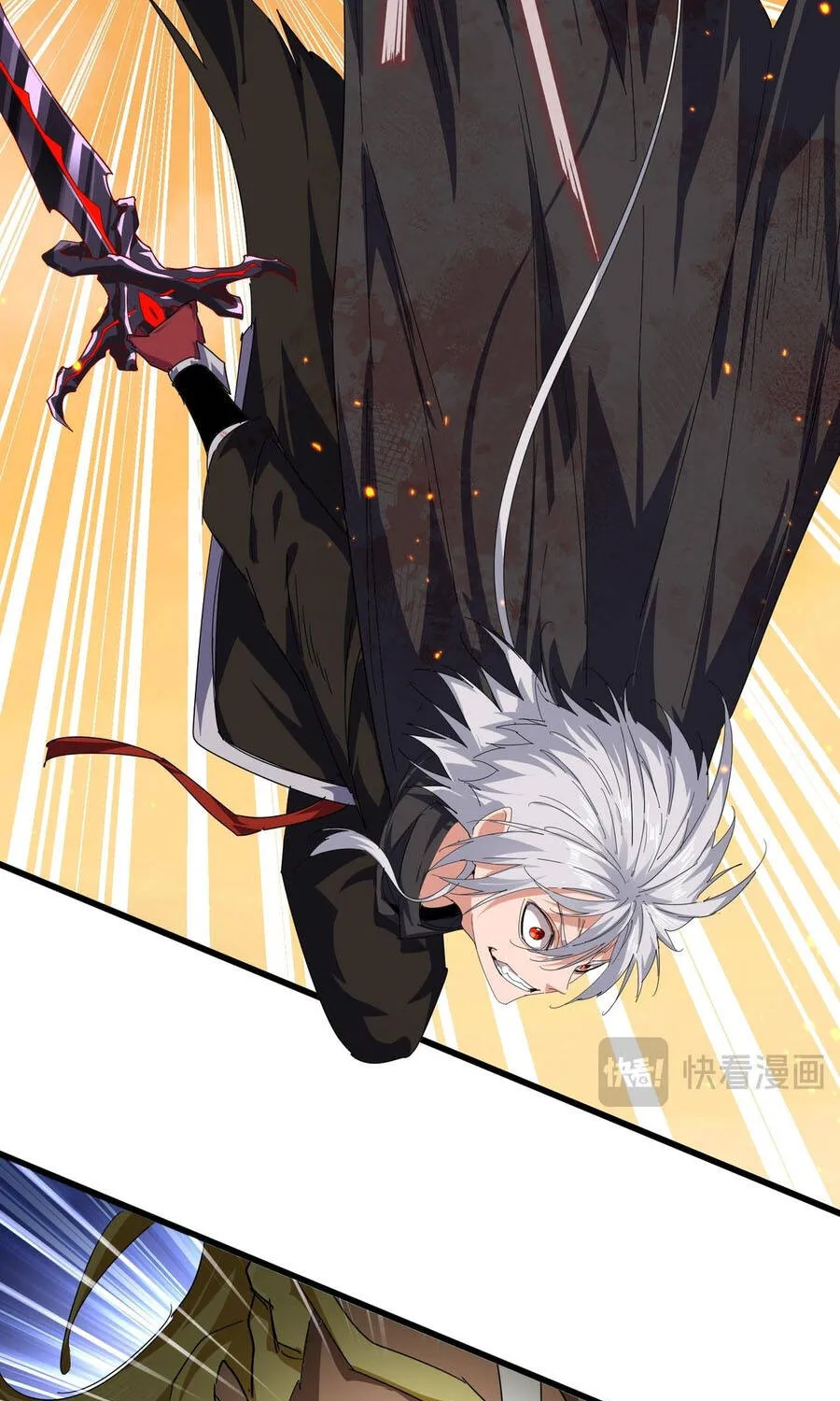 Đại Quản Gia Là Ma Hoàng Chap 849 - Next Chap 850