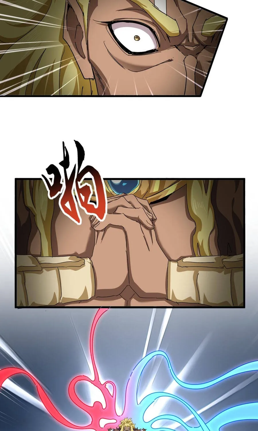 Đại Quản Gia Là Ma Hoàng Chap 849 - Next Chap 850