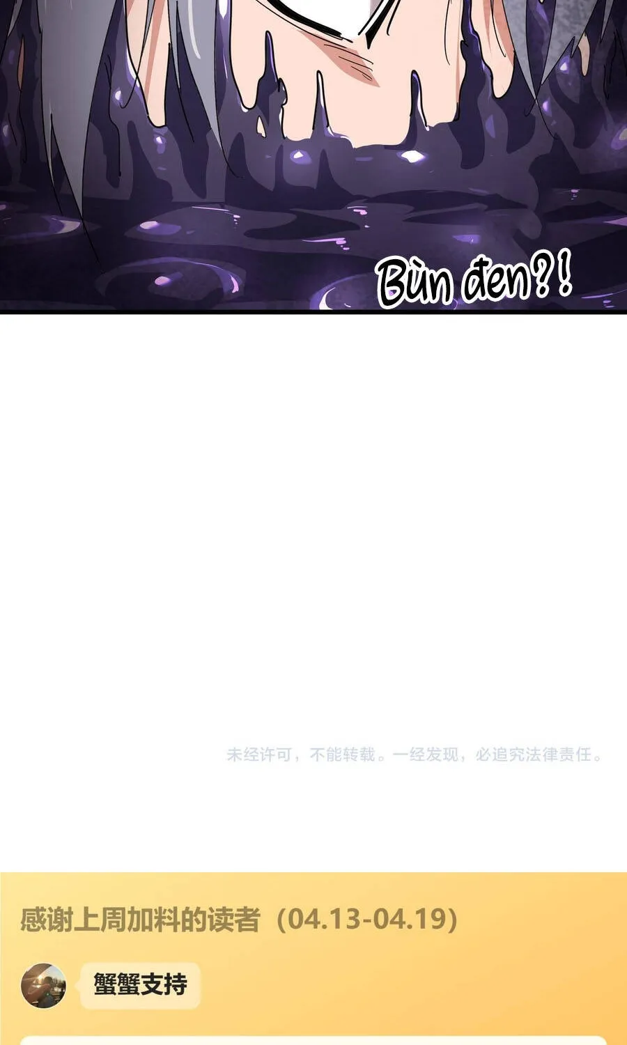 Đại Quản Gia Là Ma Hoàng Chap 849 - Next Chap 850