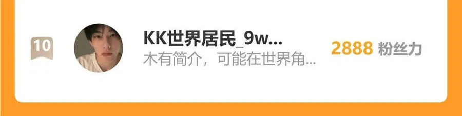 Đại Quản Gia Là Ma Hoàng Chap 849 - Next Chap 850