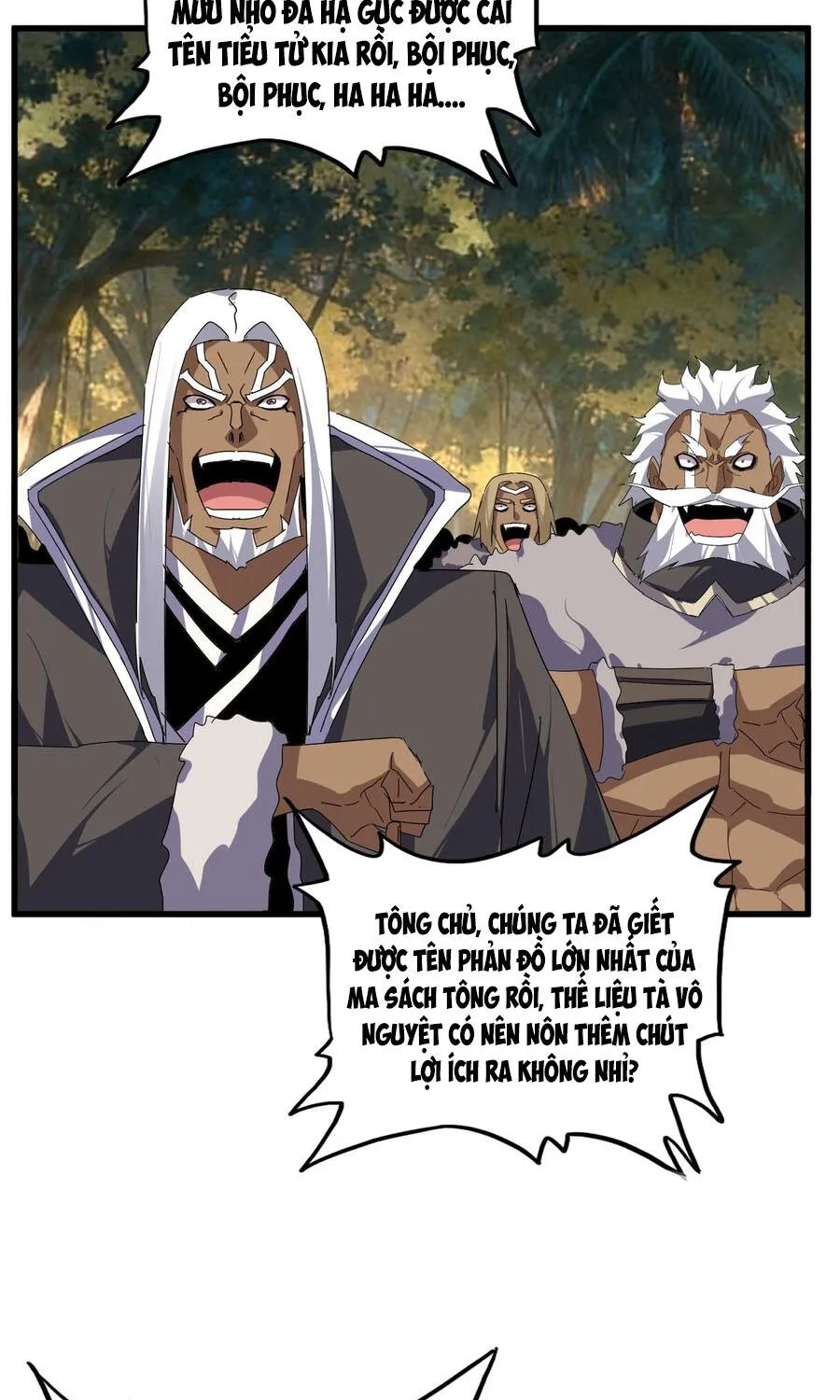 Đại Quản Gia Là Ma Hoàng Chap 850 - Next Chap 851