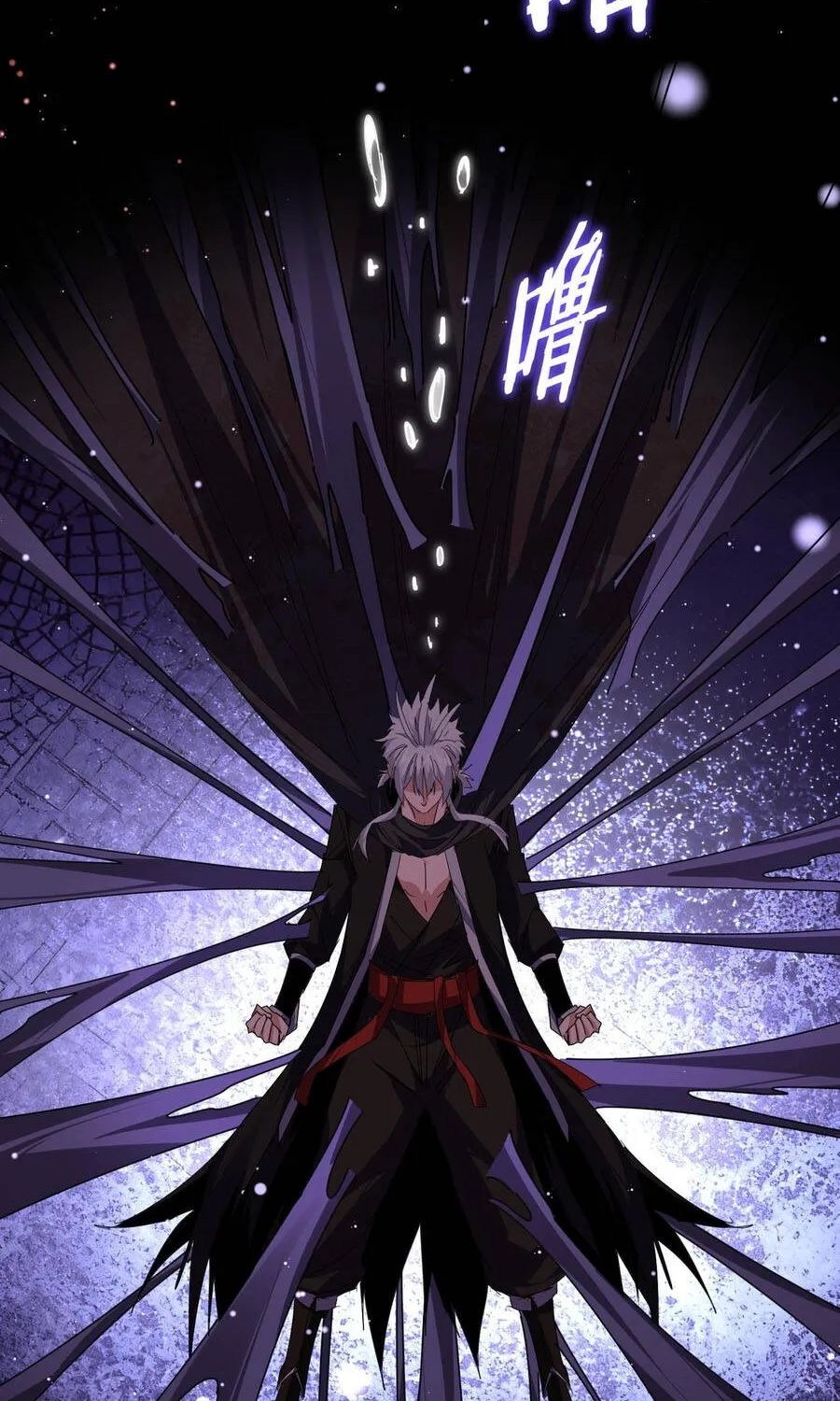 Đại Quản Gia Là Ma Hoàng Chap 850 - Next Chap 851