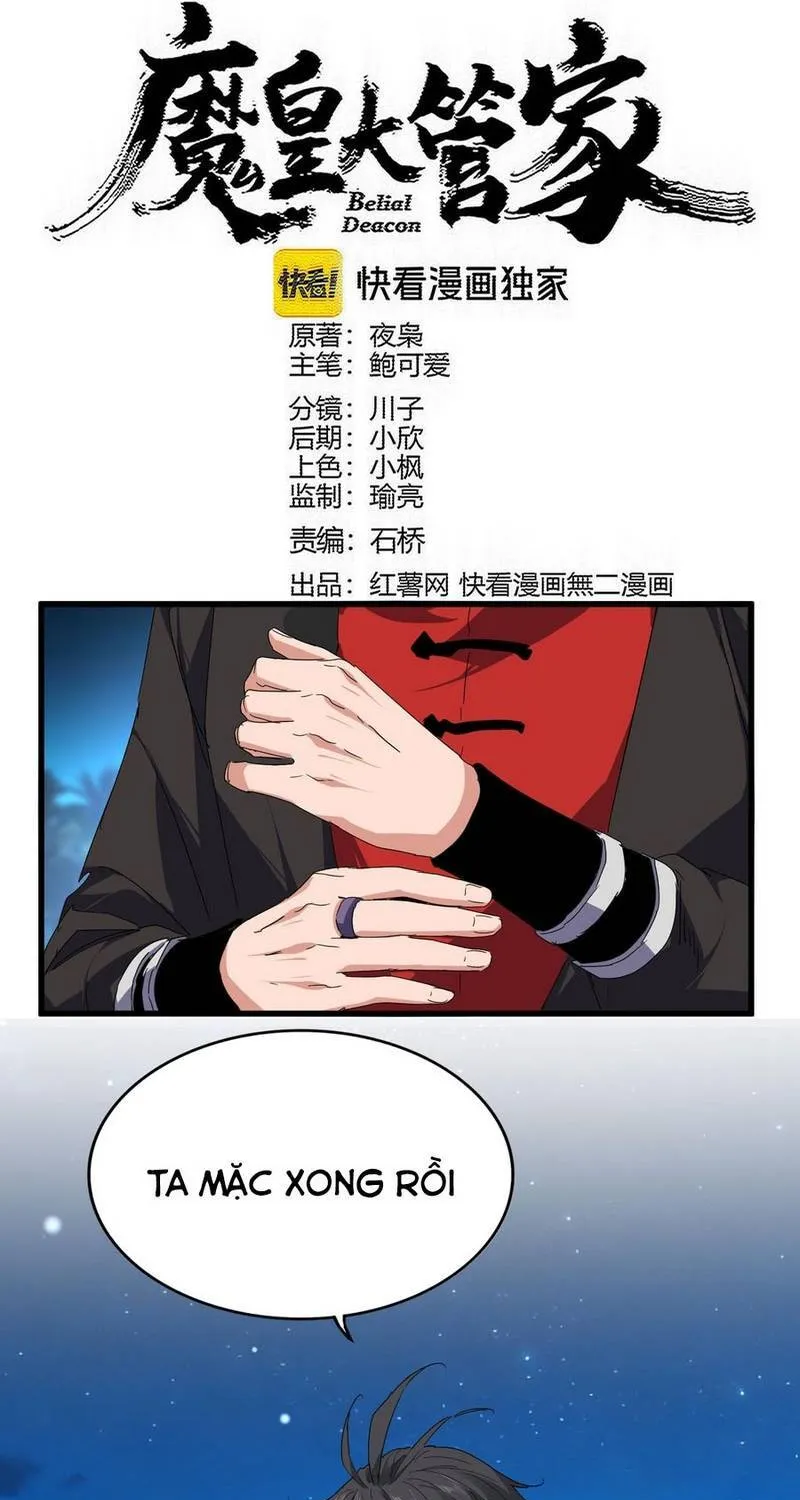 Đại Quản Gia Là Ma Hoàng Chap 853 - Next Chap 854