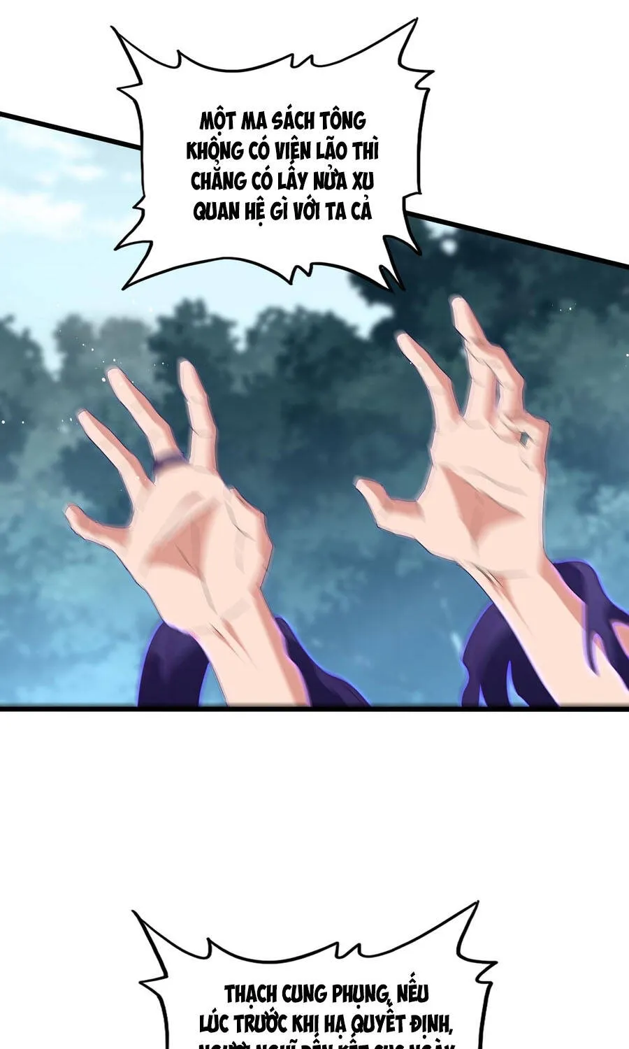 Đại Quản Gia Là Ma Hoàng Chap 860 - Next Chap 861
