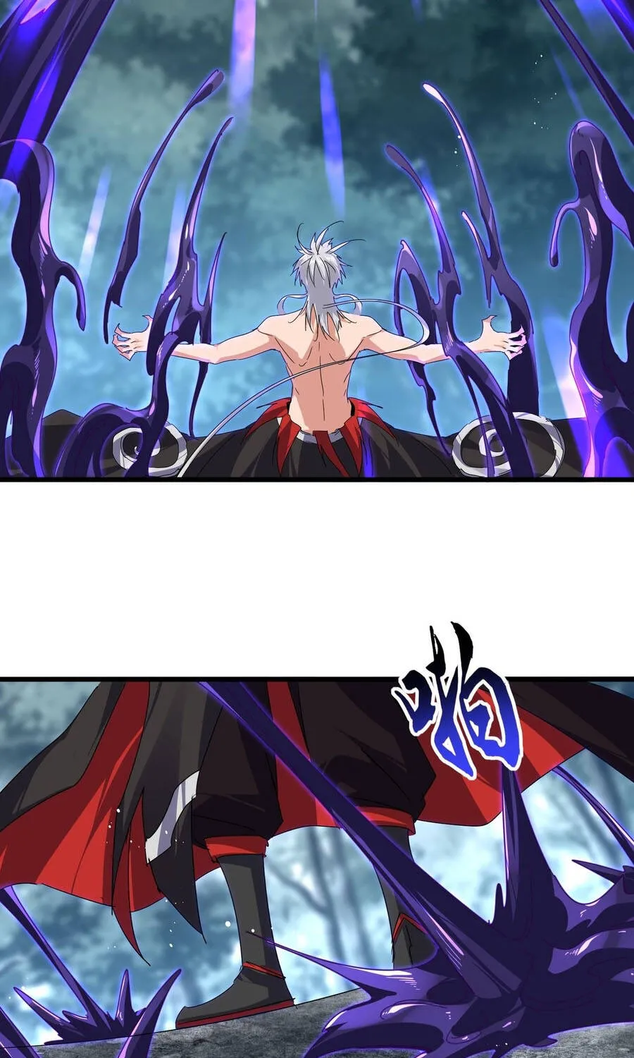 Đại Quản Gia Là Ma Hoàng Chap 860 - Next Chap 861