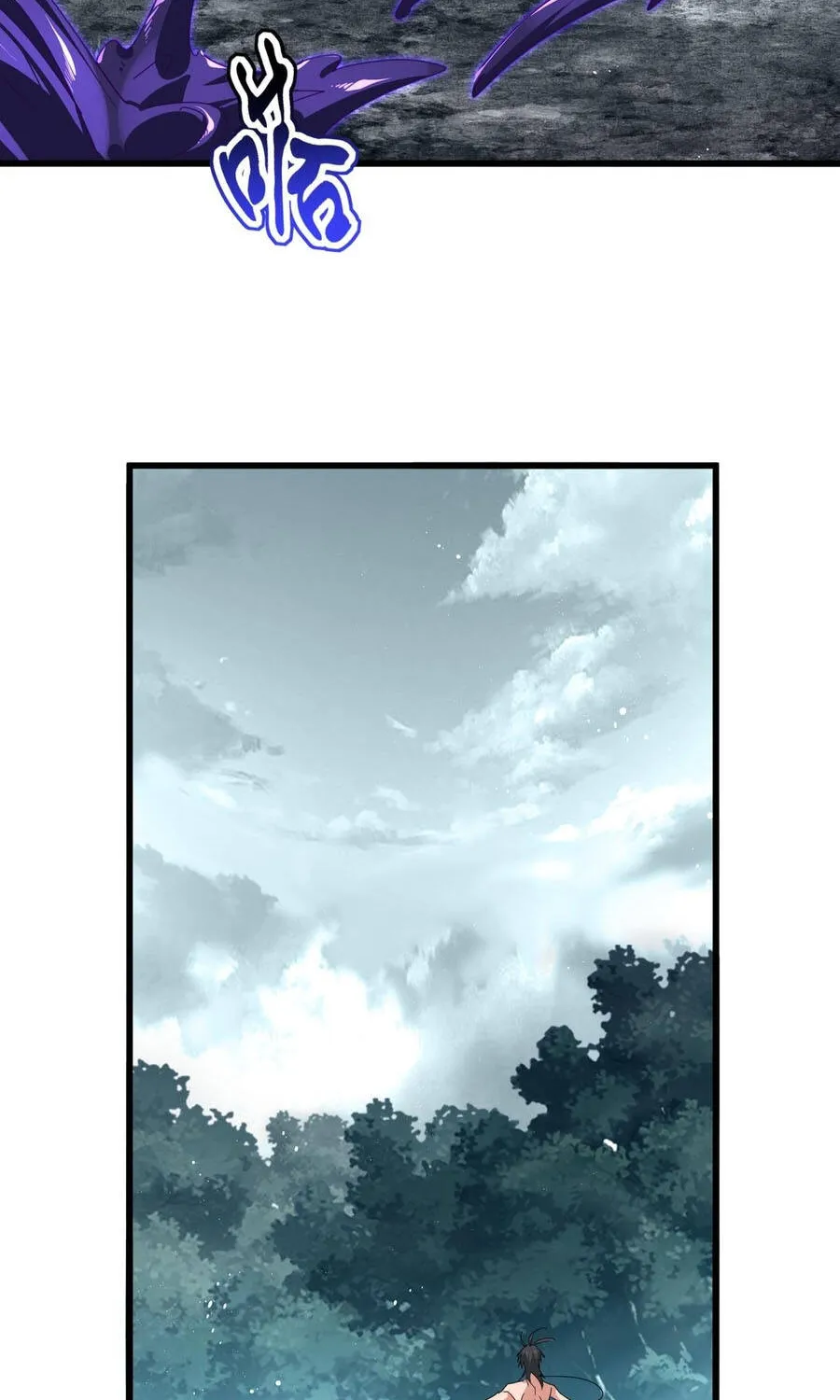 Đại Quản Gia Là Ma Hoàng Chap 860 - Next Chap 861