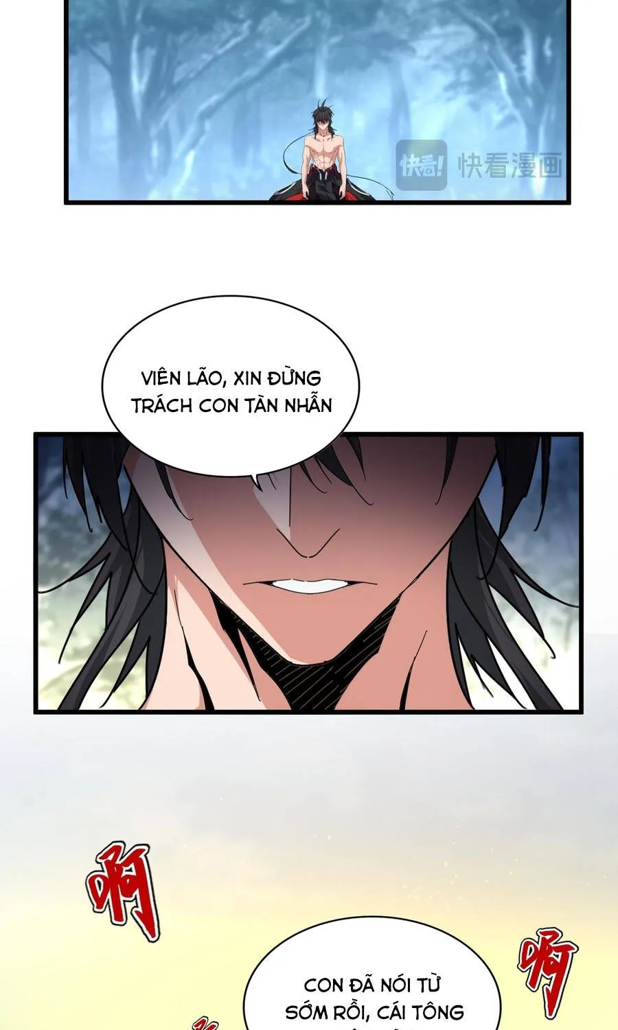 Đại Quản Gia Là Ma Hoàng Chap 860 - Next Chap 861