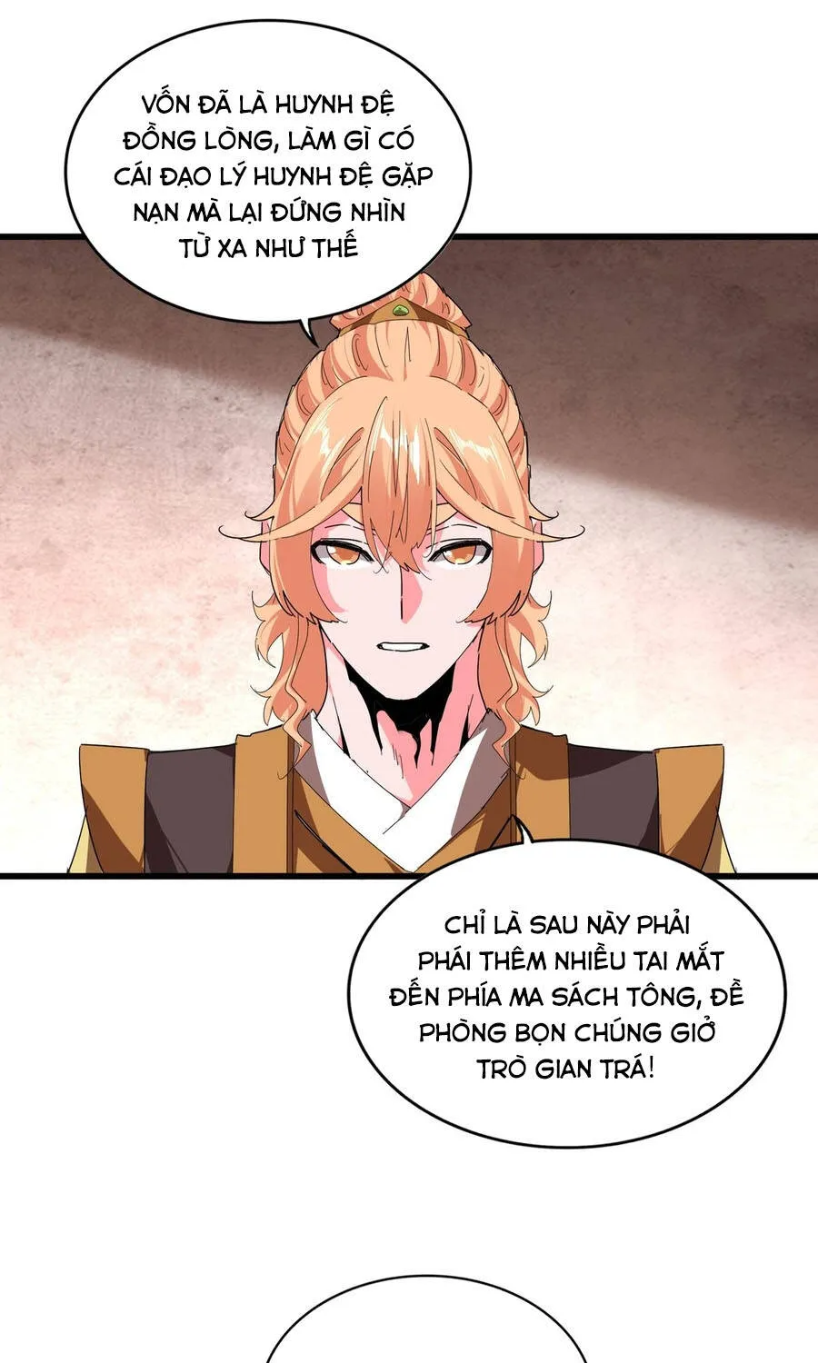 Đại Quản Gia Là Ma Hoàng Chap 860 - Next Chap 861