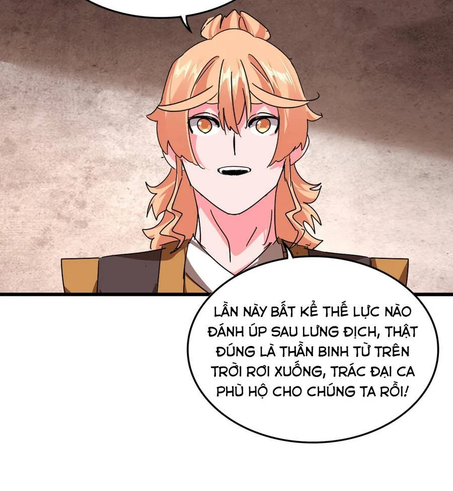 Đại Quản Gia Là Ma Hoàng Chap 860 - Next Chap 861