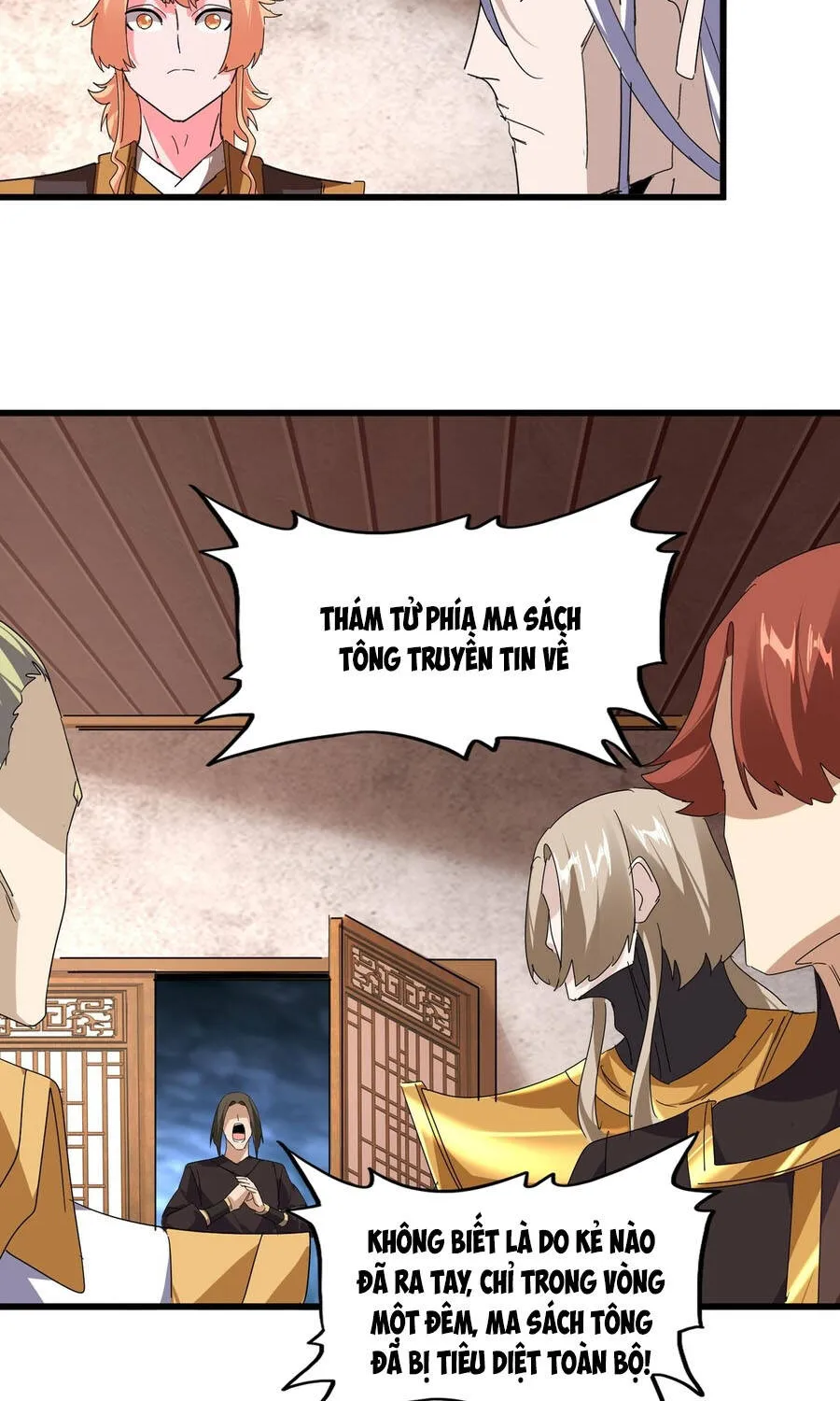 Đại Quản Gia Là Ma Hoàng Chap 860 - Next Chap 861