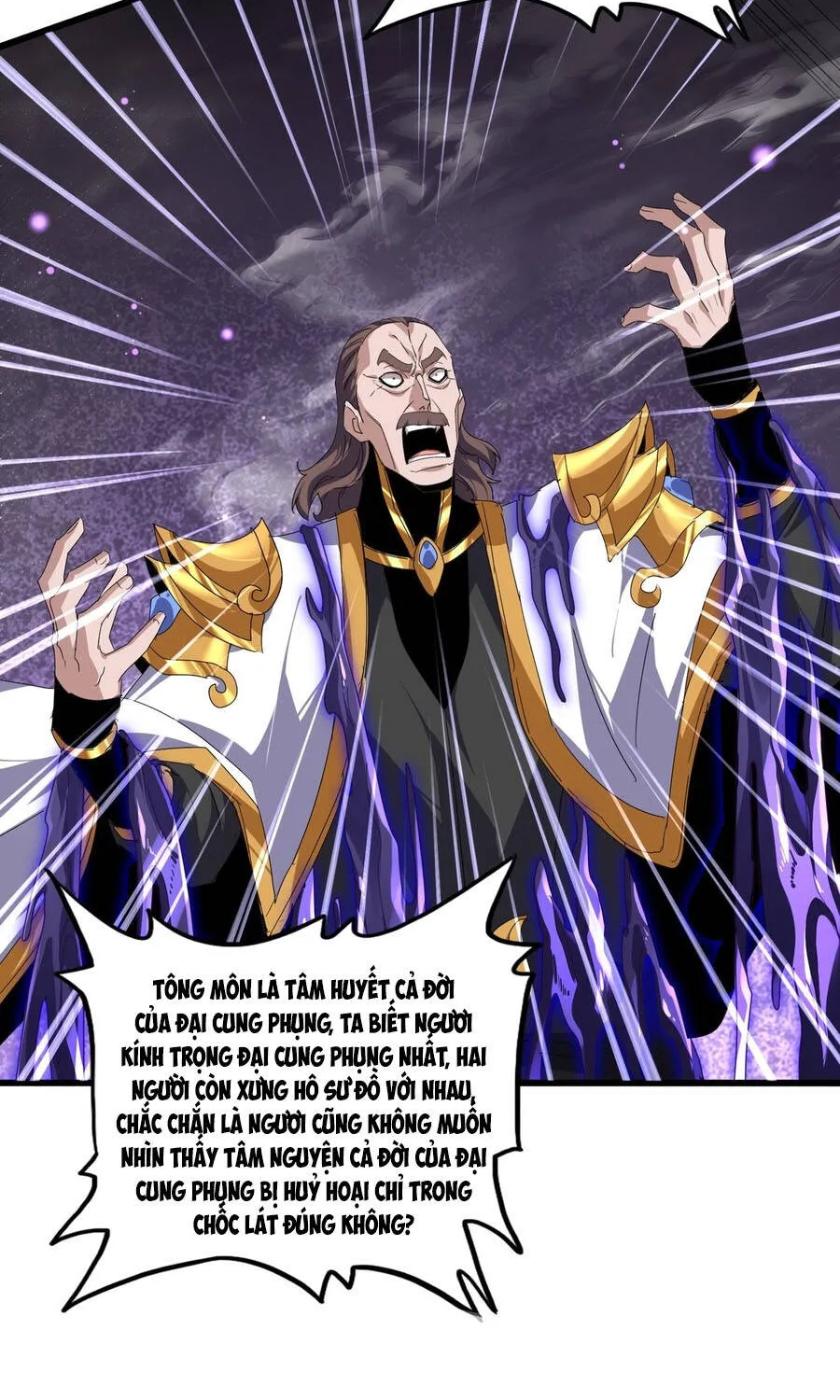 Đại Quản Gia Là Ma Hoàng Chap 860 - Next Chap 861