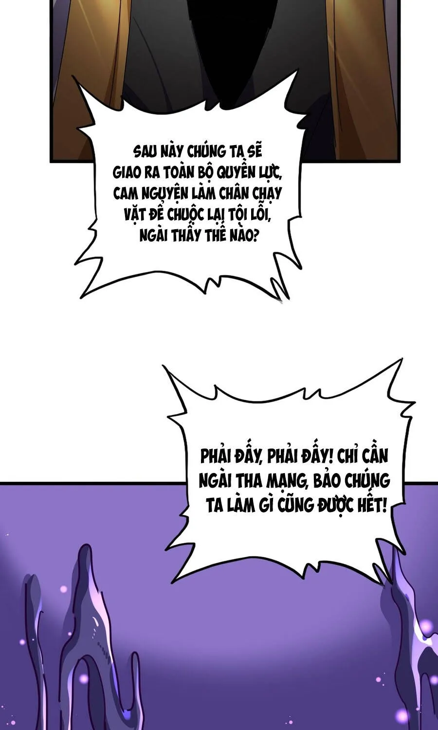 Đại Quản Gia Là Ma Hoàng Chap 860 - Next Chap 861