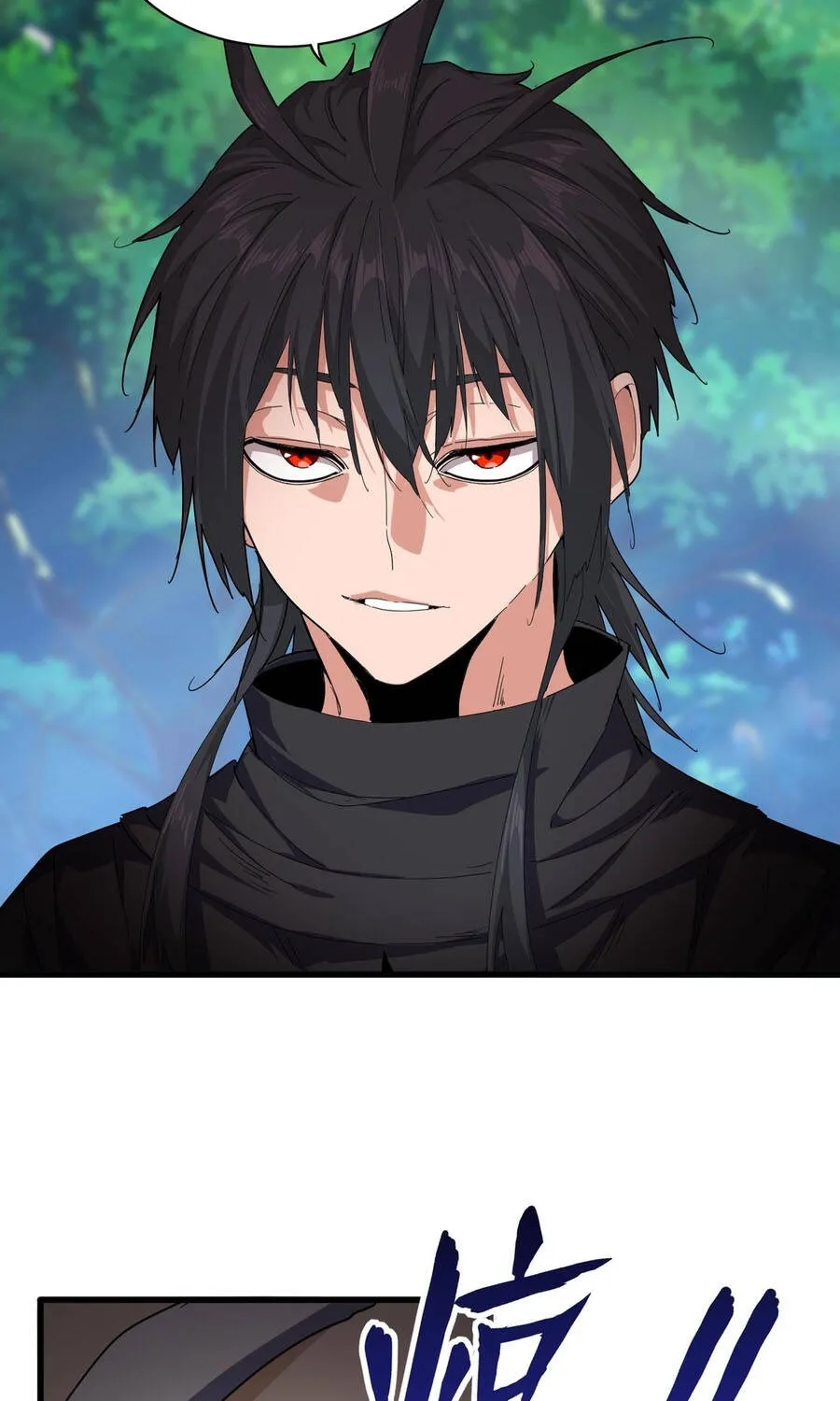 Đại Quản Gia Là Ma Hoàng Chap 861 - Next Chap 862