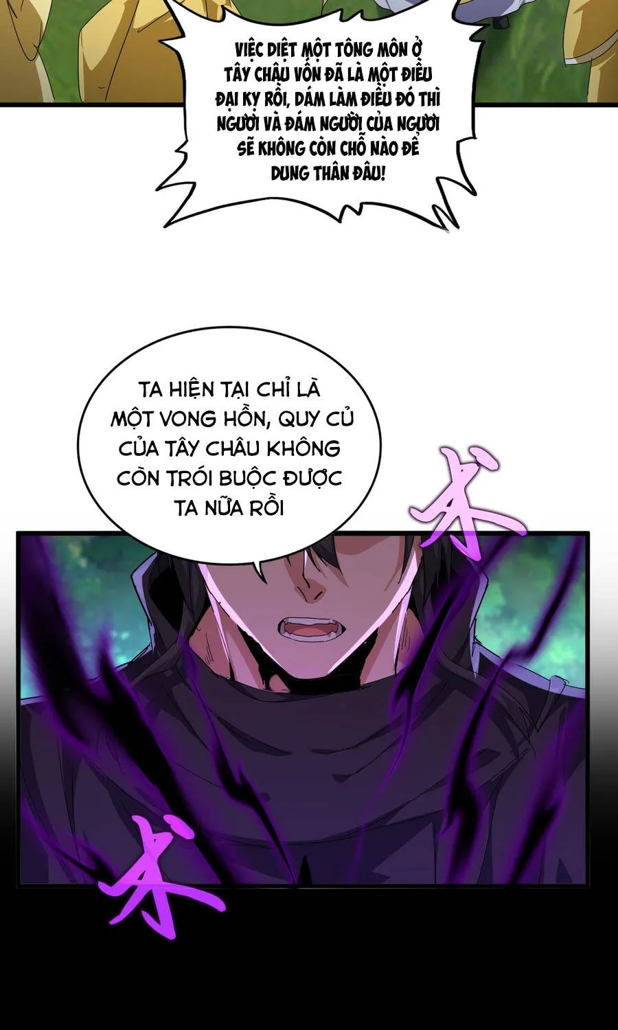 Đại Quản Gia Là Ma Hoàng Chap 861 - Next Chap 862