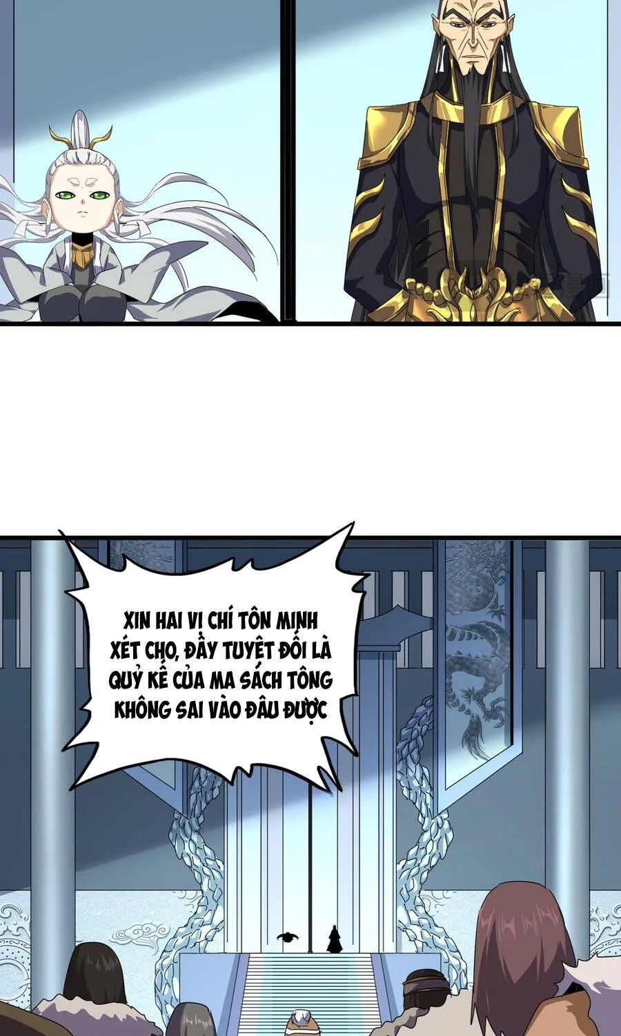 Đại Quản Gia Là Ma Hoàng Chap 861 - Next Chap 862