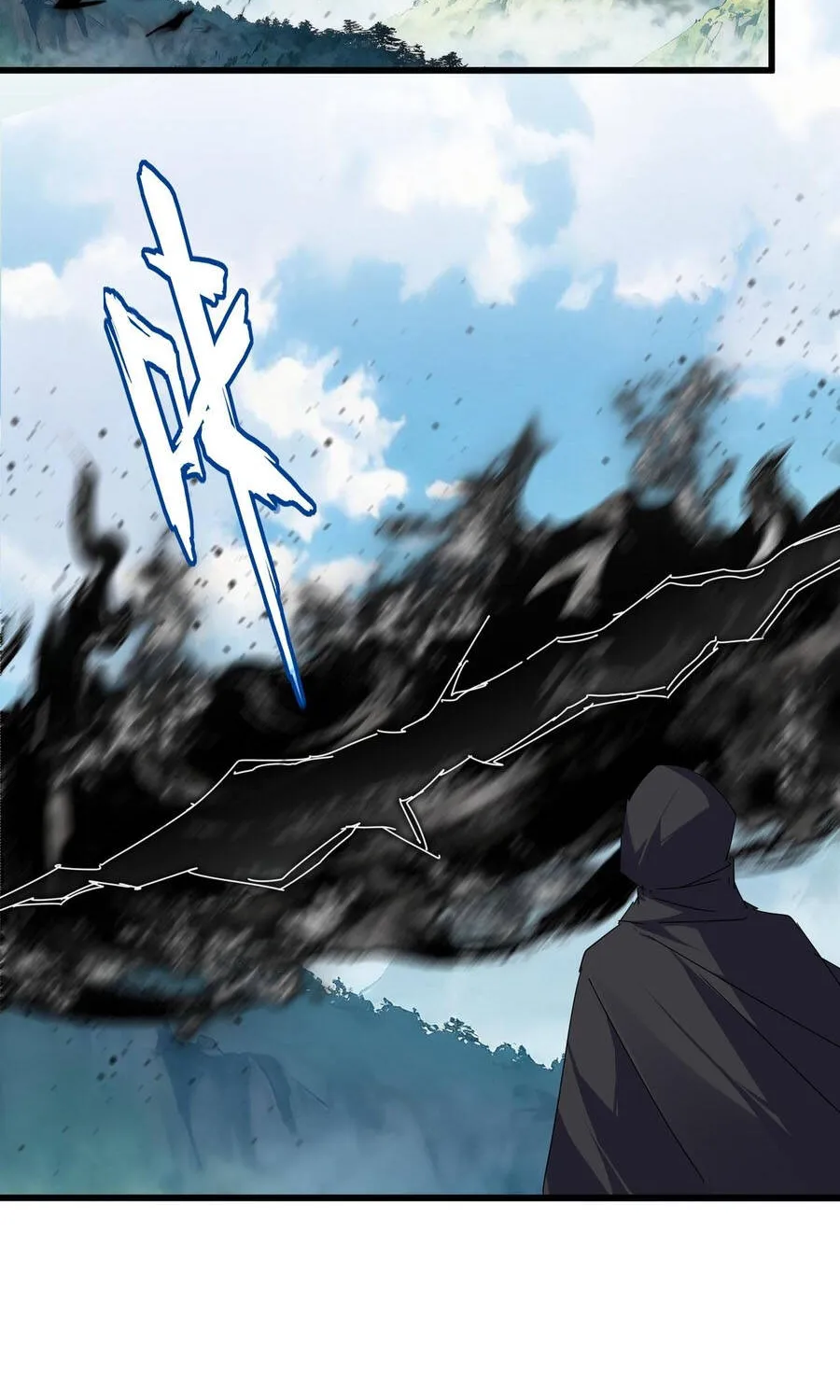 Đại Quản Gia Là Ma Hoàng Chap 863 - Next Chap 864