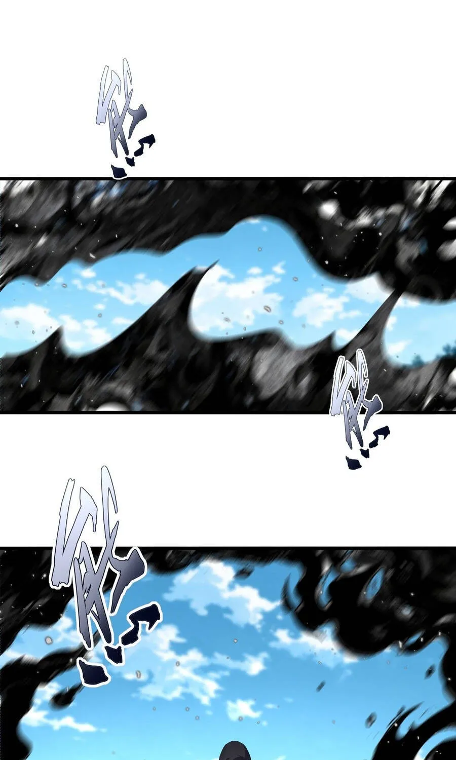 Đại Quản Gia Là Ma Hoàng Chap 863 - Next Chap 864