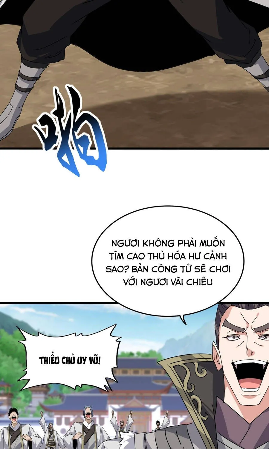 Đại Quản Gia Là Ma Hoàng Chap 863 - Next Chap 864