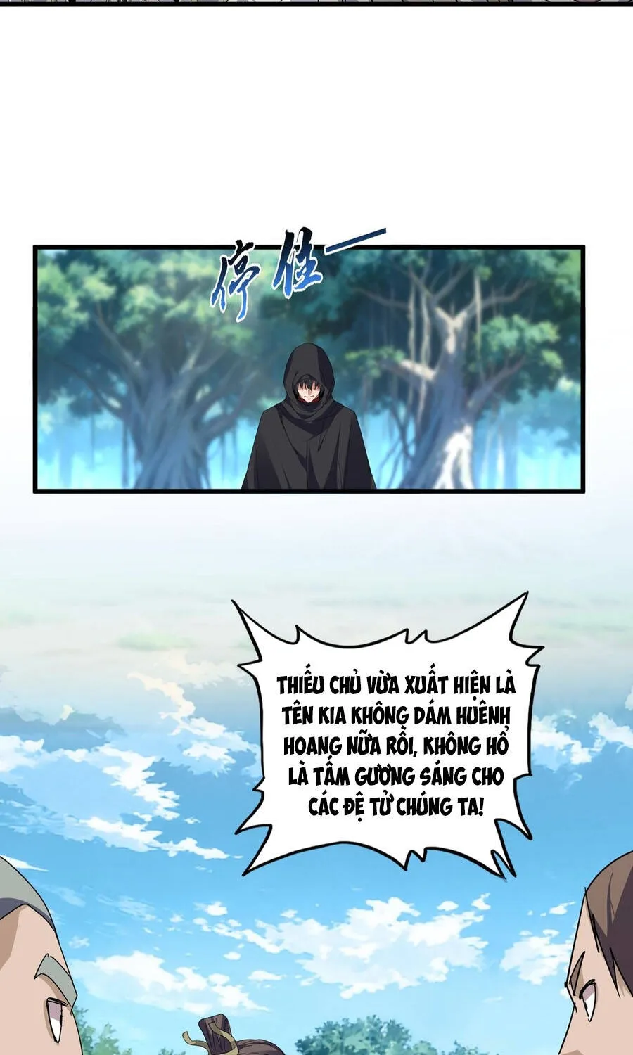 Đại Quản Gia Là Ma Hoàng Chap 863 - Next Chap 864
